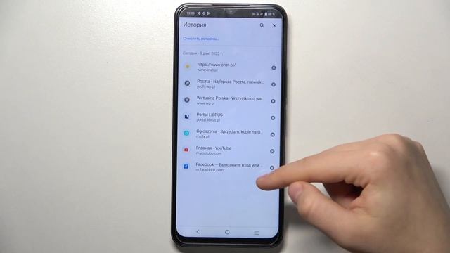 Vivo Y35 | Как очистить историю браузера на Vivo Y35 - Как очистить данные браузера на Vivo Y35 смотреть онлайн