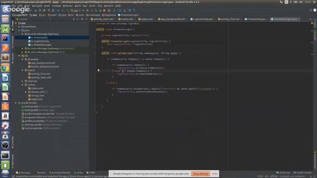 Android - MVP смотреть онлайн