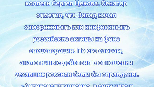 8 минуту назад! Экстренно сообщили ! Срочно! Только что! Новости! смотреть онлайн