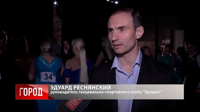 Благовещенцы оставили «дома» добрую часть наград высшей пробы турнира «Кубок Эриданса 2022» смотреть онлайн