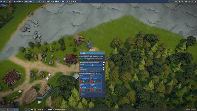 Развиваем Своё поселение ✦Foundation✦ смотреть онлайн