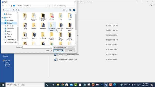 PDF To Word Converter | PDF Edit | পিডিএফ থেকে ওয়ার্ড | How to convert PDF to Doc Bangla Tutorial смотреть онлайн