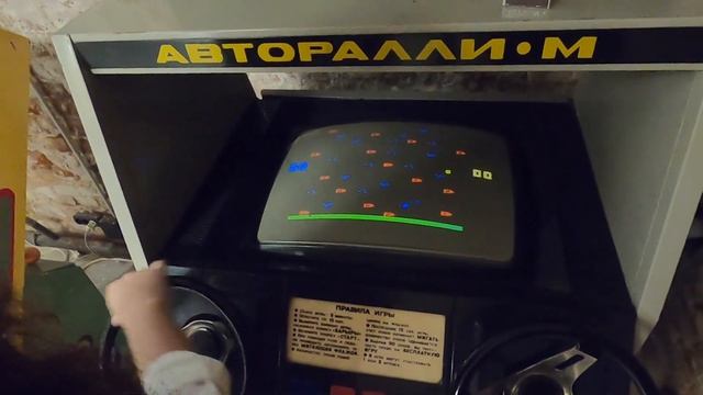 Музей Советских Игровых Автоматов в Москве. смотреть онлайн