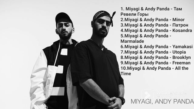 Miyagi & Andy Panda - Top 10 Track #top #music #tranding #рекомендации
