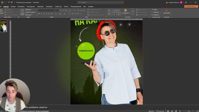 SARGAZM_design. Кликабельные кнопки в pdf. смотреть онлайн