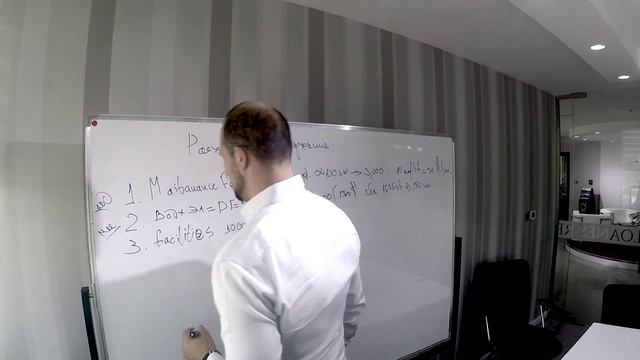 ОАЭ.Недвижимость в Дубае. Расходы на содержание. смотреть онлайн