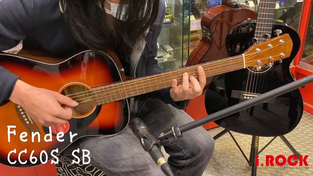 【i.ROCK 愛樂客樂器 】Fender吉他 ｜CC60S Concert桶身｛雲杉面板｝面單板 民謠吉他｜試聽 DEMO｜台北 士林 樂器行 音樂教室 смотреть онлайн