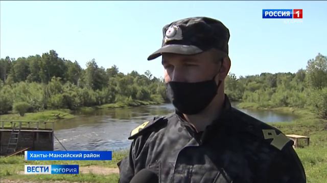 Ugoria TV Югорский рыбоводный завод смотреть онлайн