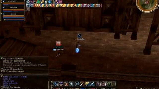 Adventurer (Dagger) PWNs all clan (No Healer) - Lineage 2 смотреть онлайн