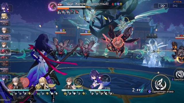 Рой 4 сложность. Первое прохождение. смотреть онлайн