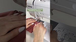 Как обработать разрезы в боковом шве? | Швейная школа Olivia cloth