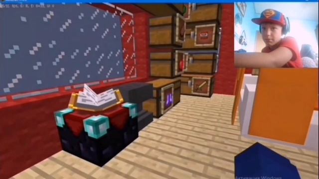 Sky Block. Number Three