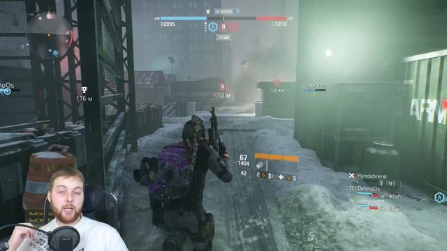 The Division Конец жизни игры смотреть онлайн