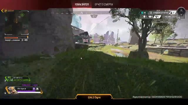 Играем в APEX LEGENDS рейтинг 16 сезона забегай! смотреть онлайн