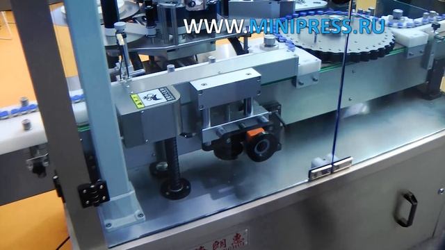 Samples of reactors for the preparation of solutions for experimental batches Pharma-manager.com смотреть онлайн