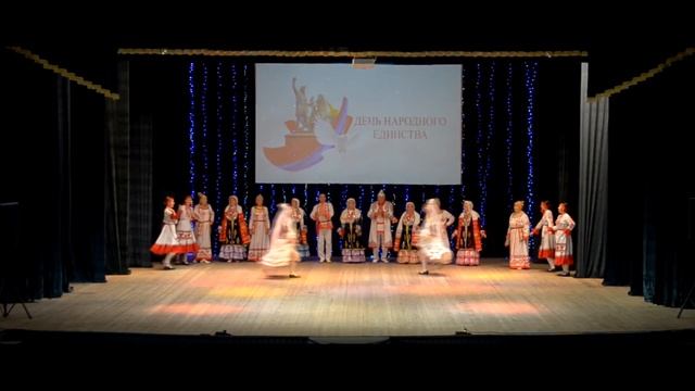 В дружбе народов - единство России | вокально-хореографическая композиция КДЦ "Агидель" (11/2021) смотреть онлайн