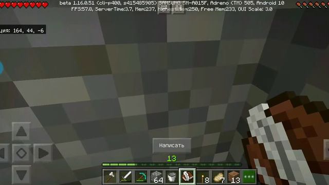 выживание Minecraft 6 часть описание самое неинтересно видео на моём канале смотреть онлайн