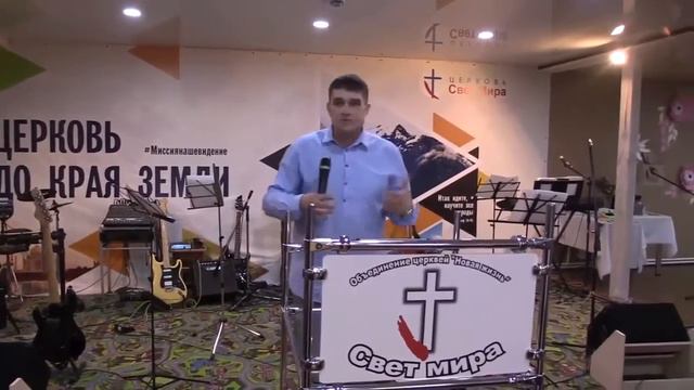 Сергей Ивлиев - Наступательная позиция Церкви смотреть онлайн
