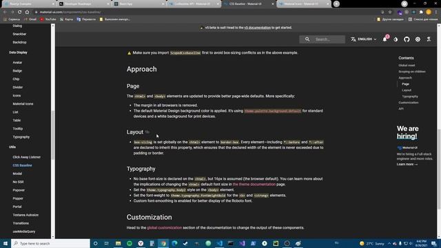 React "Komaroad" #38 - Material UI смотреть онлайн
