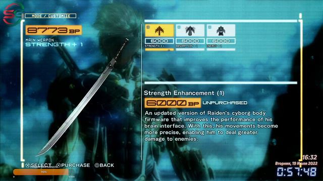 Прохождение игры Metal Gear Rising Revengeance на Ps3 - 1 Стрим - SteepGamer