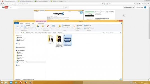 Установка SaveFrom.net помощник [Дополнение для Firefox] ?