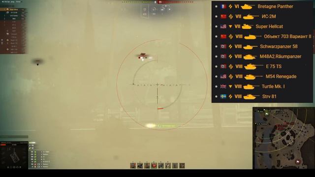 📢ЗАВТРА ВСЕ ИГРОКИ ОФИГEЮТ ЗАЙДЯ В АНГАР WoT! БОНУС ВЕТЕРАНАМ World of Tanks смотреть онлайн