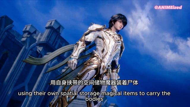 Throne Of Seal 《神印王座》 Novel 78 Long HaoChen & Team Approaching The Exploration Mission Destination