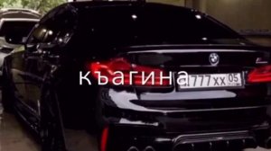 песня Ирса чам бу хьо😴