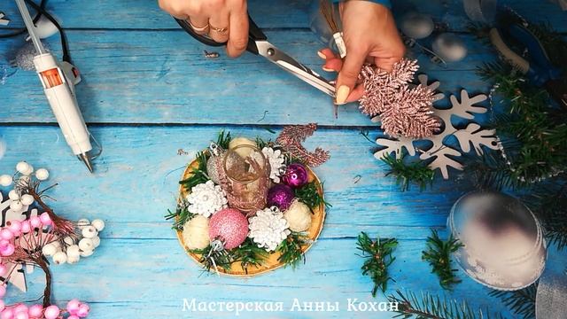 DIY?НЕЖНЫЙ НОВОГОДНИЙ ПОДСВЕЧНИК на спиле дерева своими руками?Мастер класс?Анна Кохан смотреть онлайн