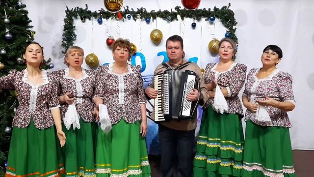 Народный ансамбль "Калинушка" Ростов-на-дону смотреть онлайн