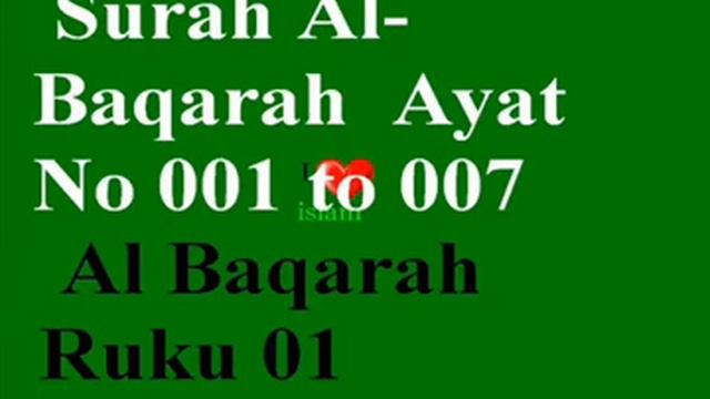 Quran With Urdu Translation Mp3 | Best Quran App For Android 2021 Quran-Urdu Translation