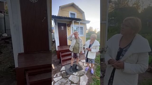 Подъем деревянного дома на домкратах | Подъем дома и замена фундамента смотреть онлайн