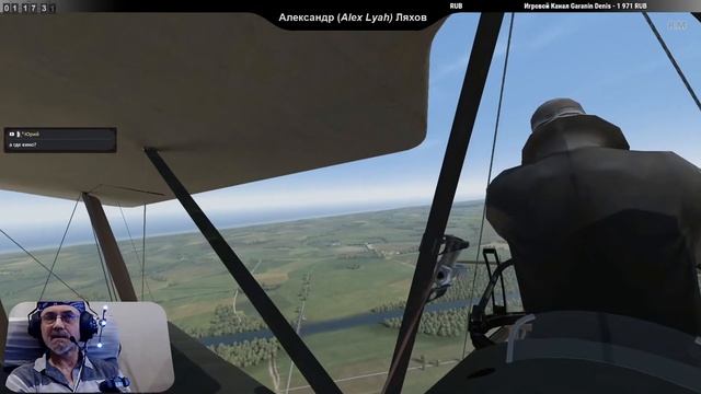 Rise of Flight United / Война в небе 1917 / Карьера пилота - бомбардировщика # 1 смотреть онлайн