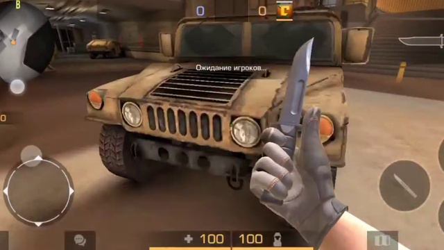 Обновление 0.13.4 стендофф 2