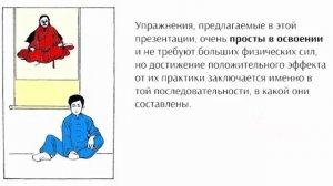 СТАРОСТЬ НАЧИНАЕТСЯ В НОГАХ? ? ЧАСТЬ I