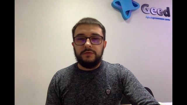 Отзыв о внедрении Битрикс24 | Geed смотреть онлайн