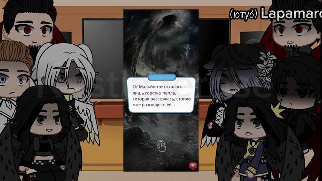 //Реакция Секрет Небес и Секрет Небес2 на тт// смотреть онлайн