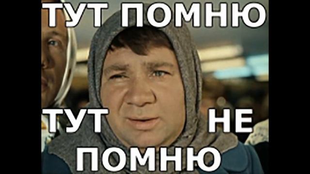 Последствия лоботомии | Как разговаривать с коллекторами по телефону смотреть онлайн