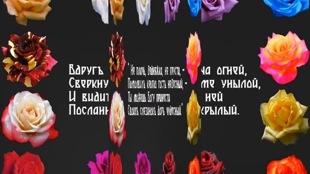 Рождественские розы 42 я часть! смотреть онлайн