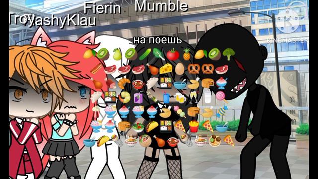 мем, я заливаю глаза керасином пусть всё горит пусть всё горит смотреть онлайн