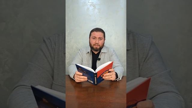 О роли Иисуса Христа в судьбе #армян и остального #человечества #саркисцатурян смотреть онлайн