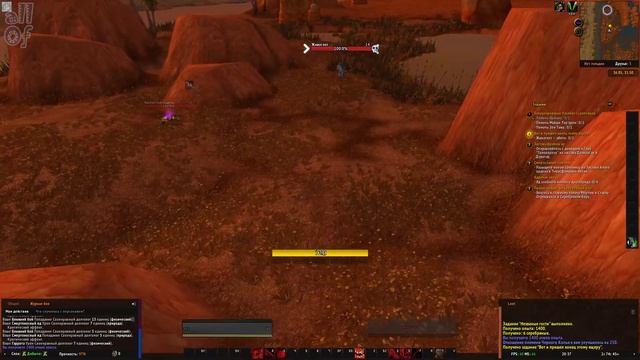 [s1_e4] Челлендж Железного Человека(Ironman Challenge)(14 lvl - 15 lvl) смотреть онлайн