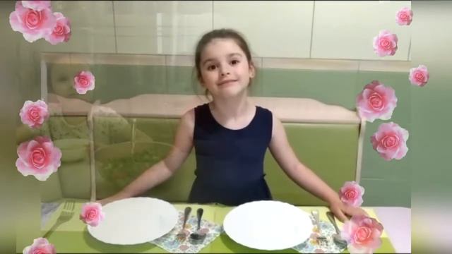 Проект "Страничка детства". Е. Благинина - "Обедать". смотреть онлайн