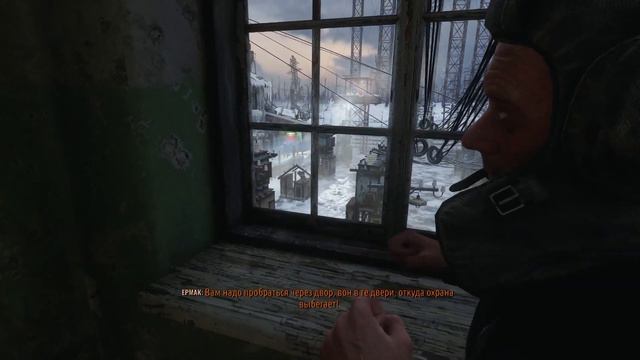 Прохождение Metro Exodus (Метро: Исход) - Часть 2: Погоня смотреть онлайн