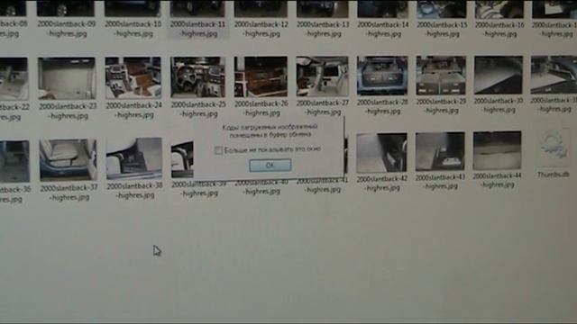 Radikal.ru & Forum 2 Как правильно пользоваться 