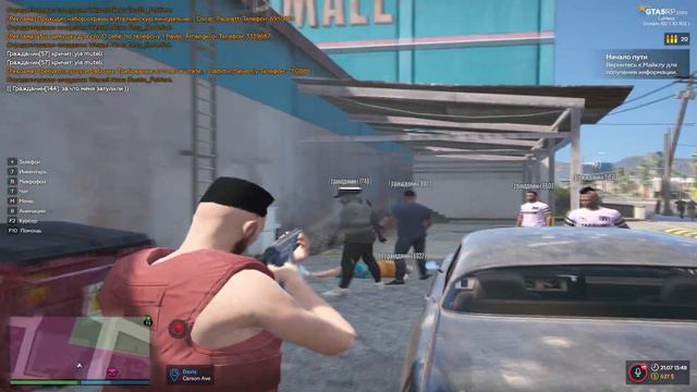 GTA5 RP LCN BizWar Shelby Fam смотреть онлайн