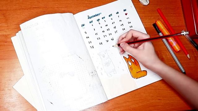 МОЙ ЕЖЕДНЕВНИК | Оформление И Заполнение Ежедневника На ДЕКАБРЬ | Рисуем Вместе | Зима смотреть онлайн
