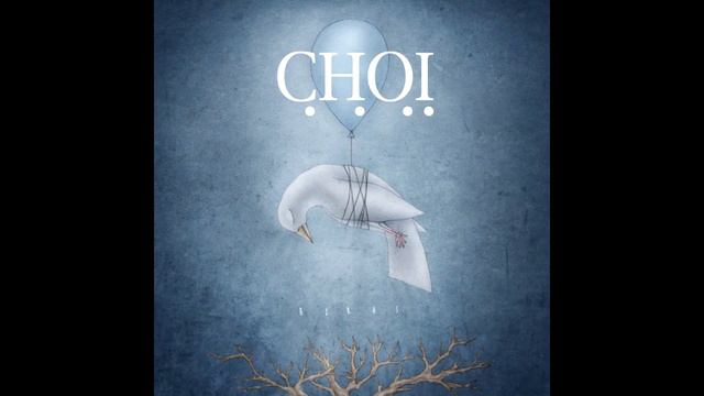 C.H.O.I. – upadaia смотреть онлайн