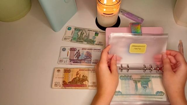#2 Премия всегда радует? Бесплатные деньги? Болтология: ошибки, наблюдения, планы. смотреть онлайн