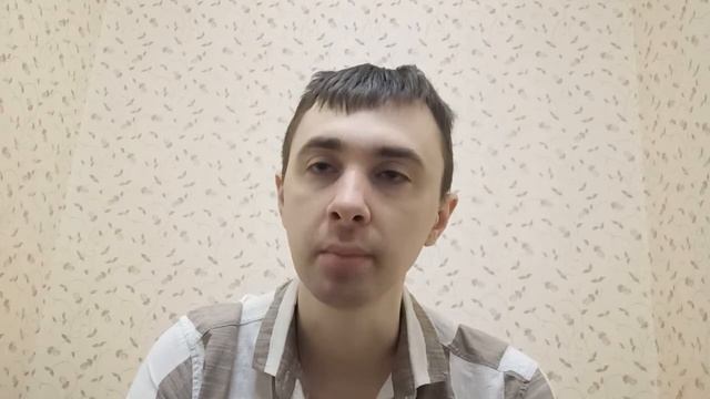 Ламотриджин